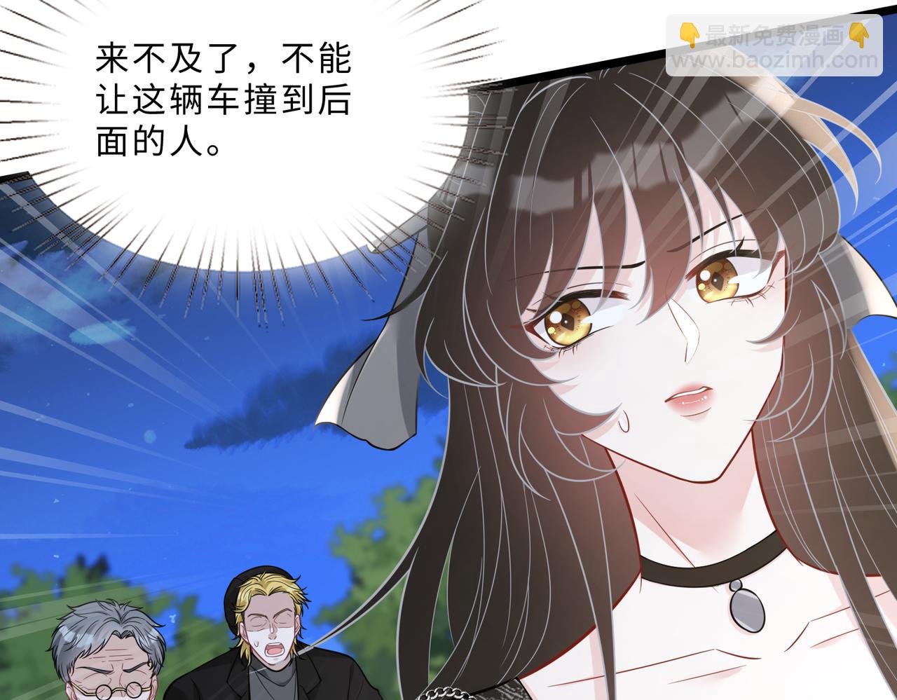 第104话 断绝关系(1/3)-第104话
