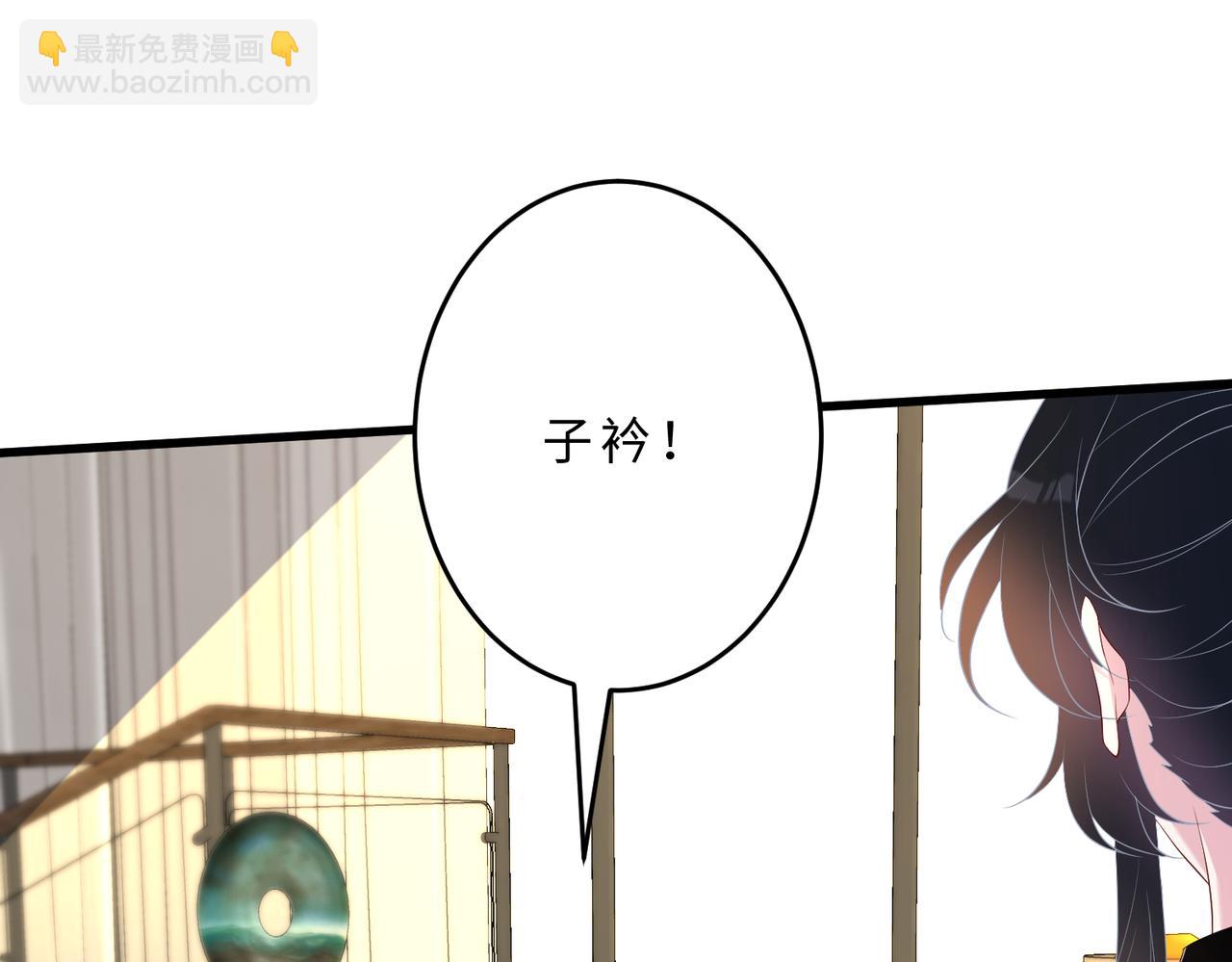 第106话 断绝关系(1/3)-第106话