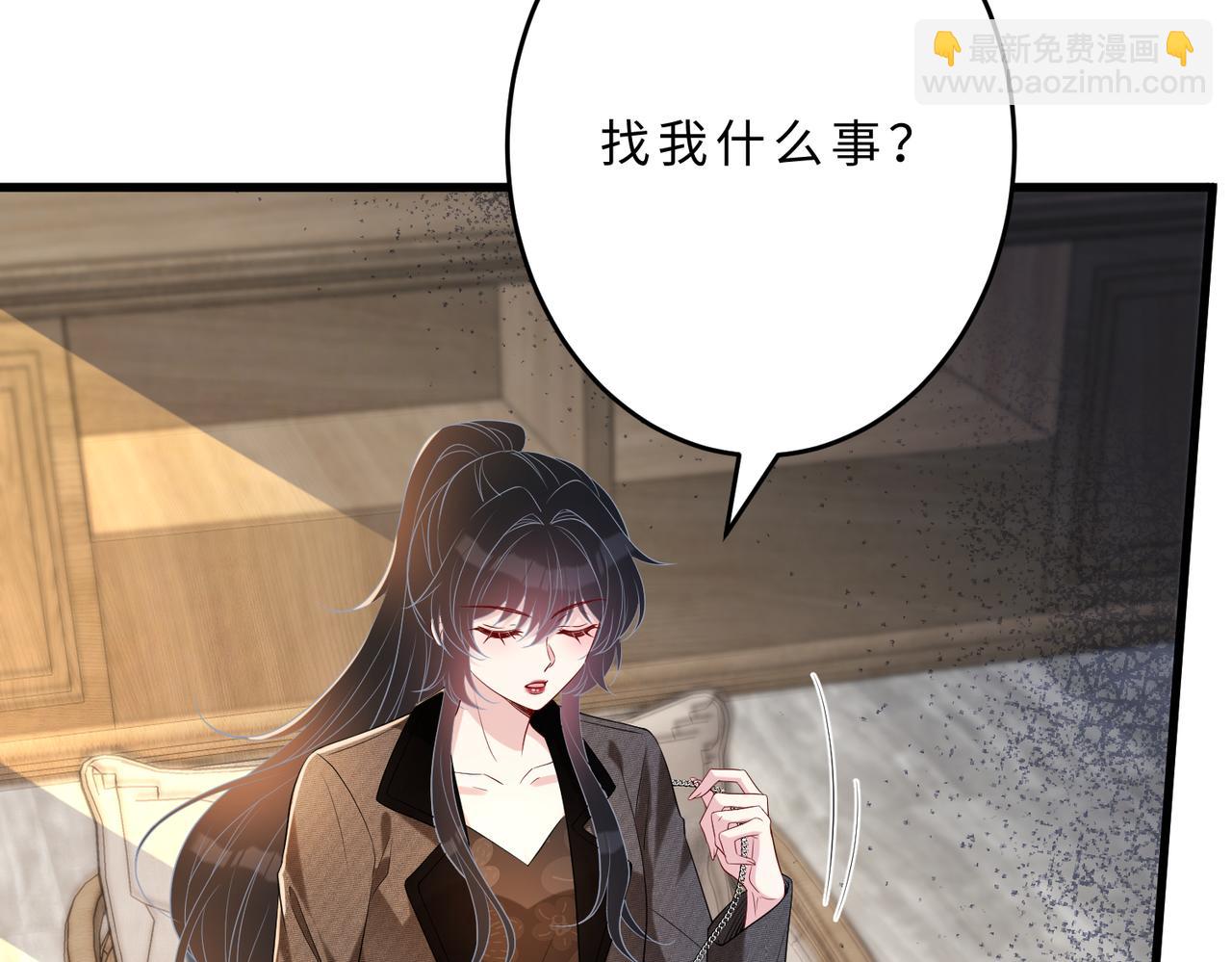 第106话 断绝关系(1/3)-第106话