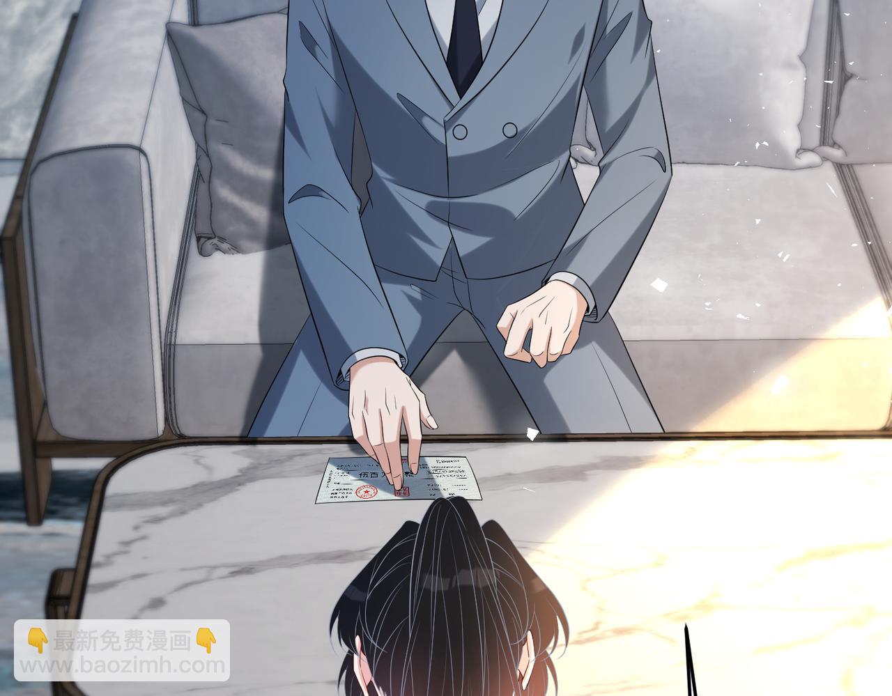 第106话 断绝关系(1/3)-第106话