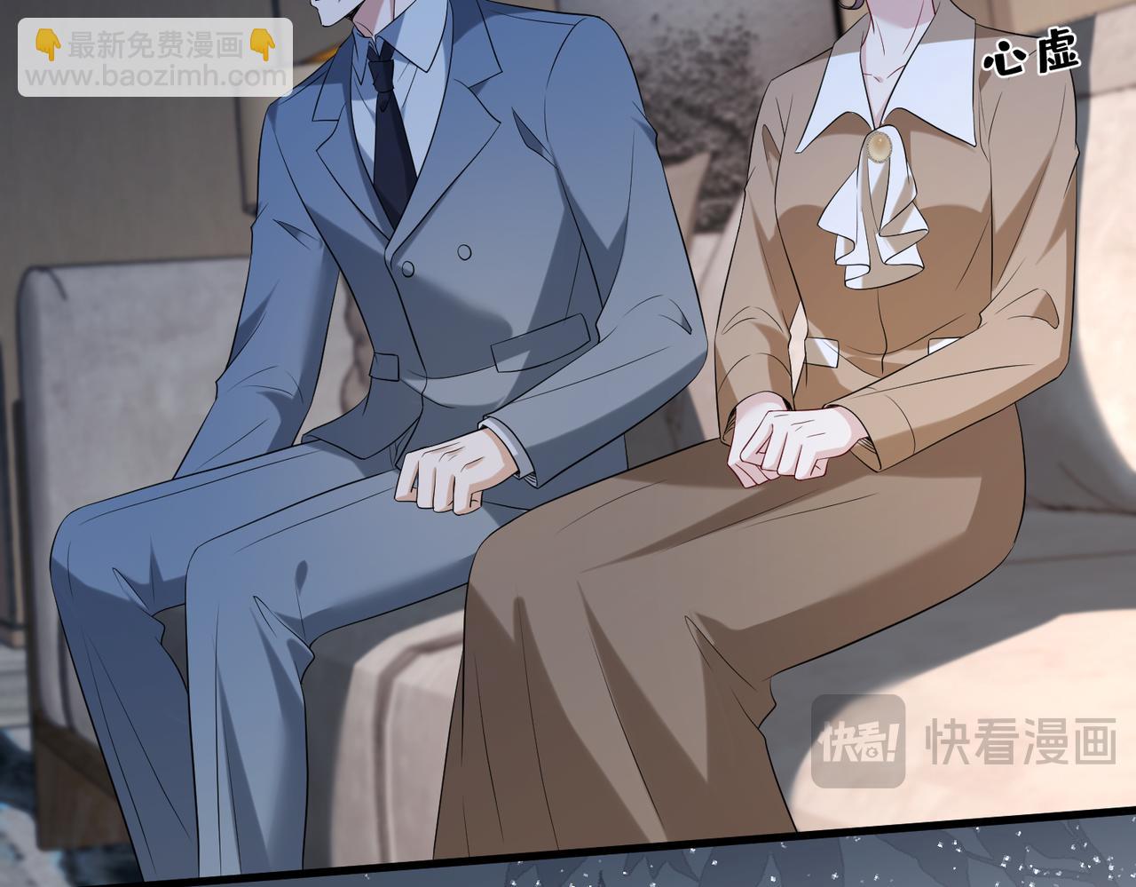 第106话 断绝关系(1/3)-第106话