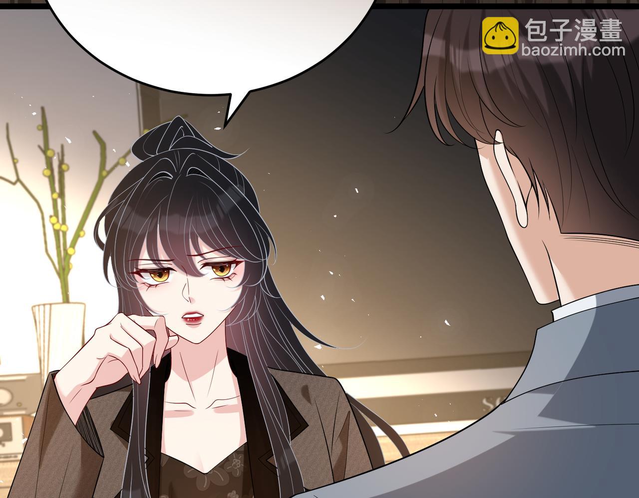 第106话 断绝关系(1/3)-第106话
