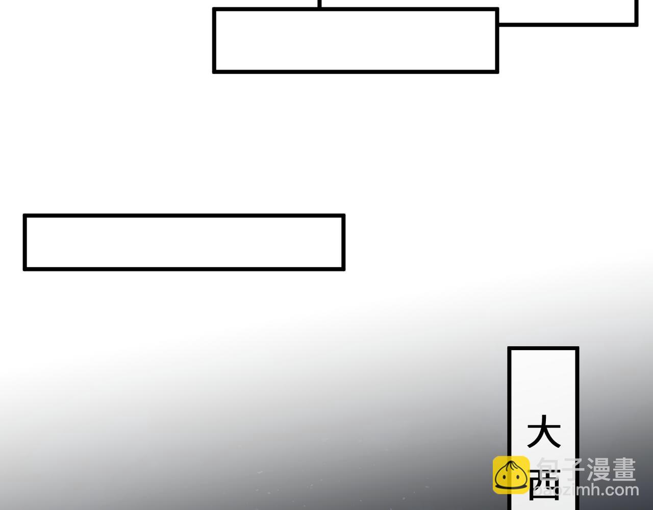 第108话 神算者(1/3)-第108话