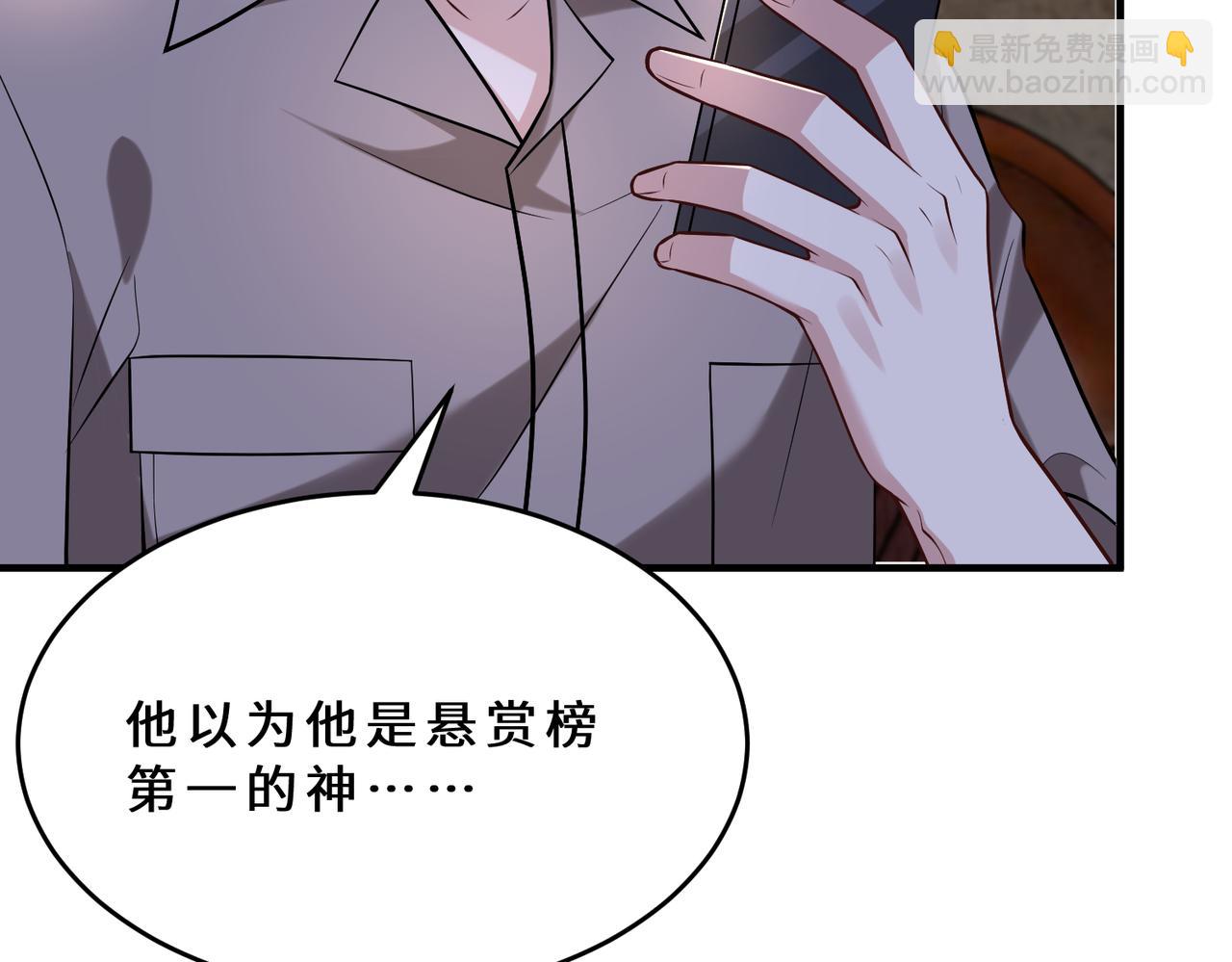 第108话 神算者(1/3)-第108话