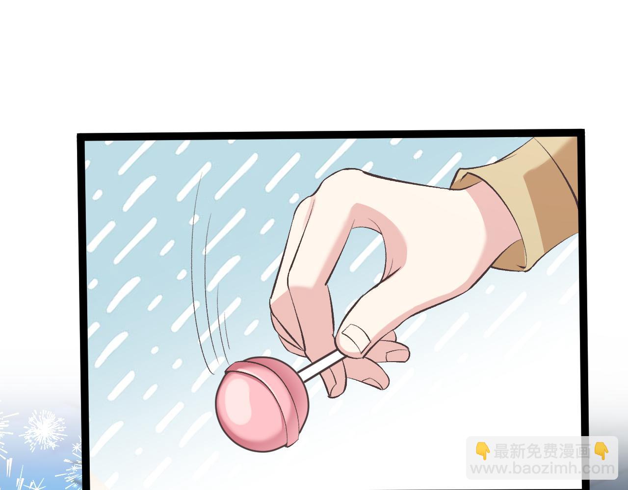 第12话  天才弟弟(1/3)-第12话