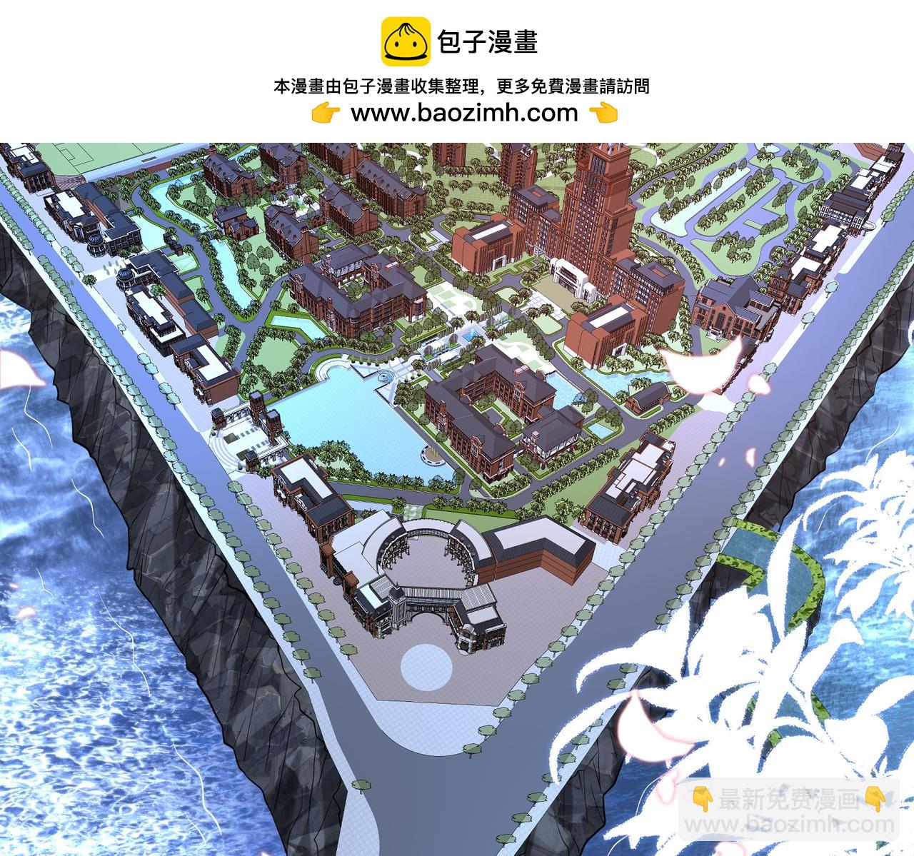 第112话 滚出去(1/3)-第112话