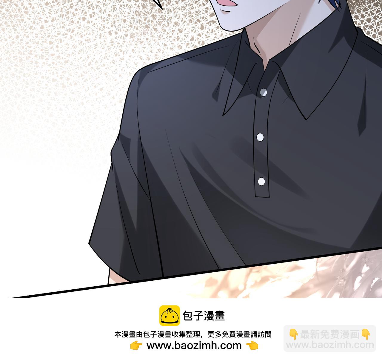 第112话 滚出去(1/3)-第112话