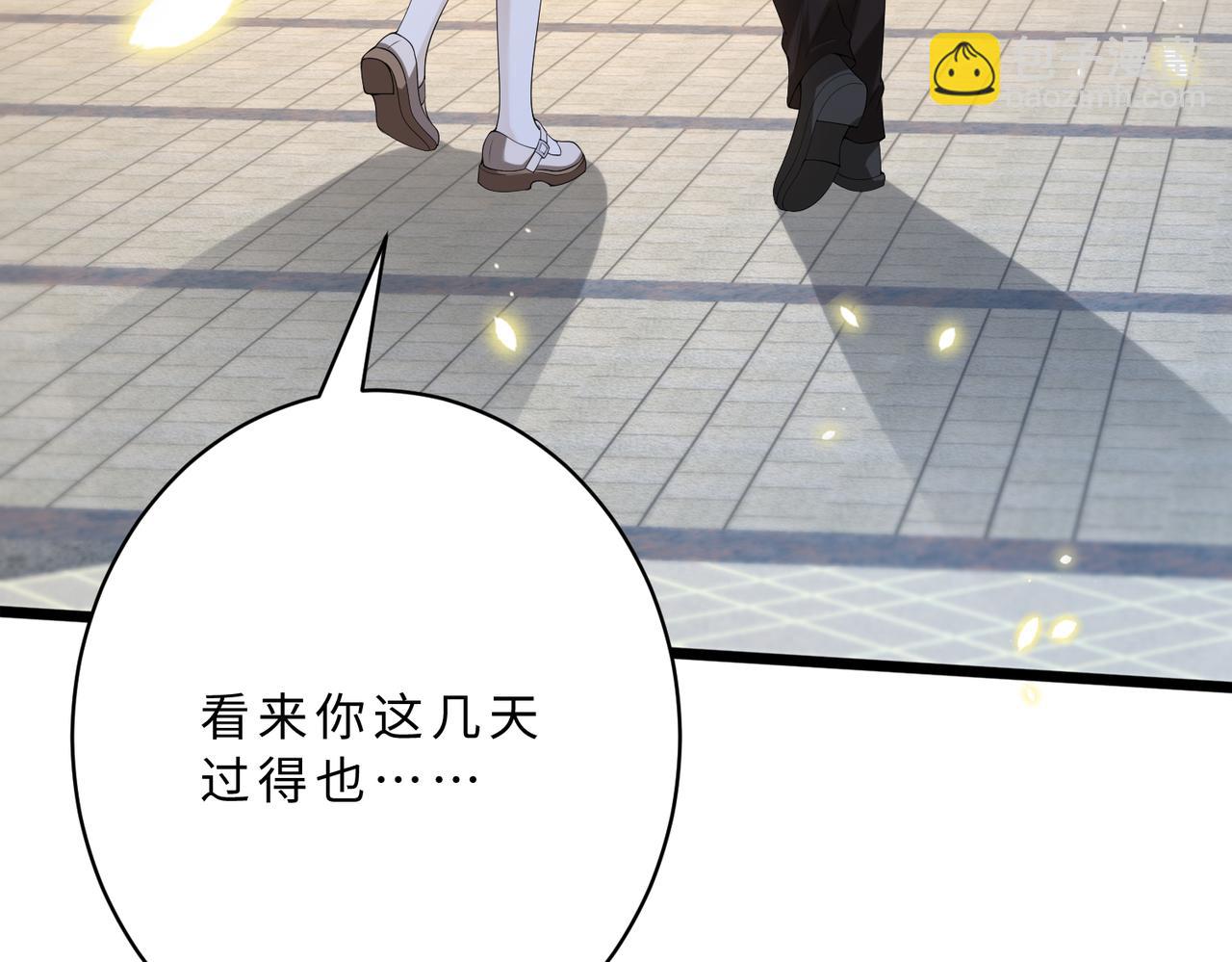 第114话 虚弱的嬴神(1/3)-第114话