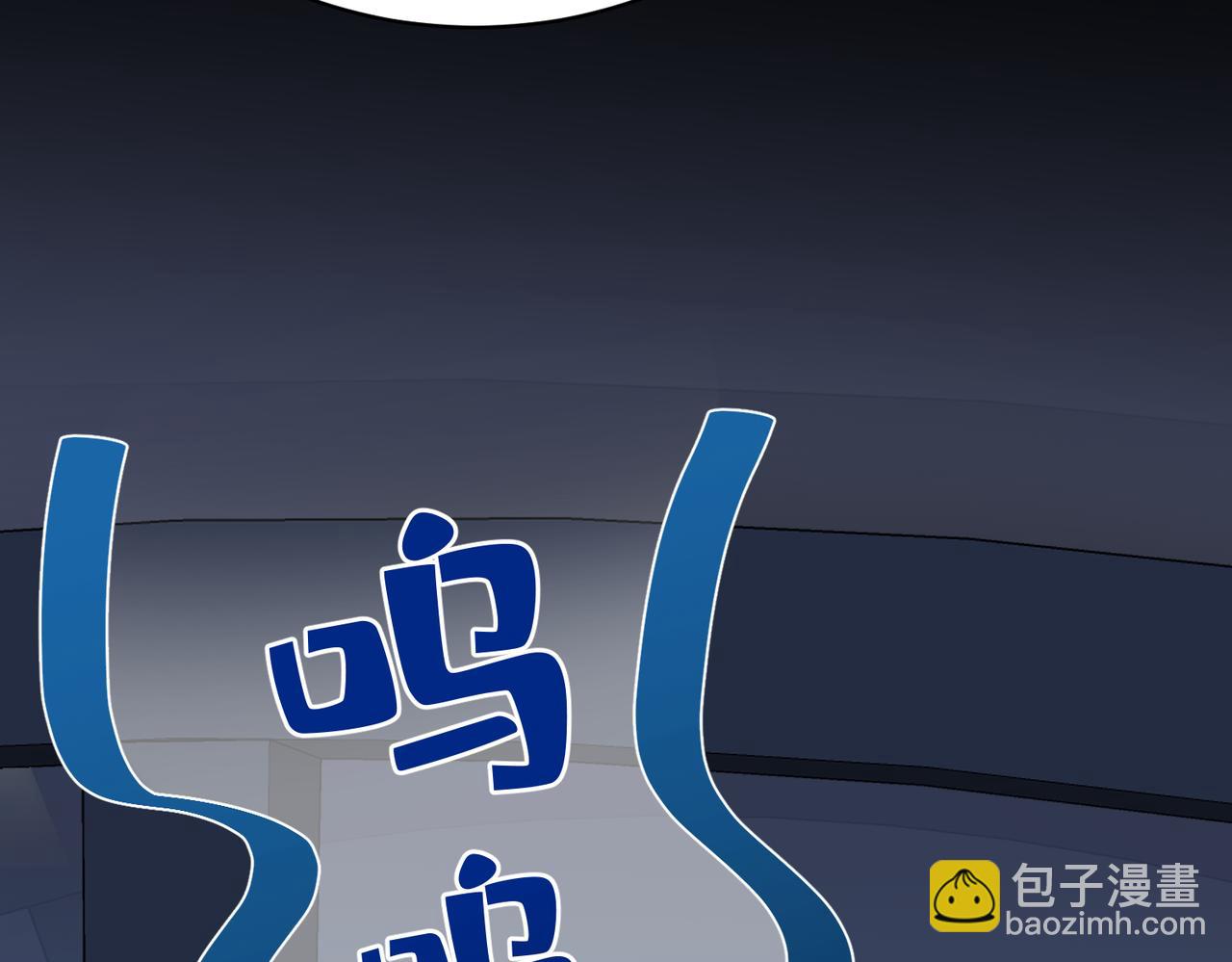 第116话 老家伙们的偏爱(1/3)-第116话