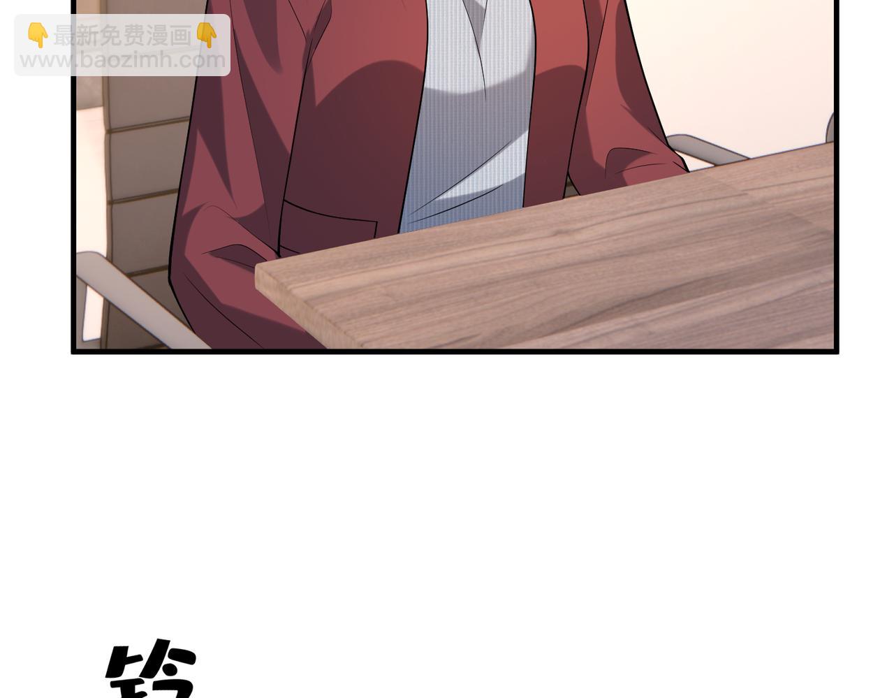 第118话 傅昀深，不行(1/2)-第118话