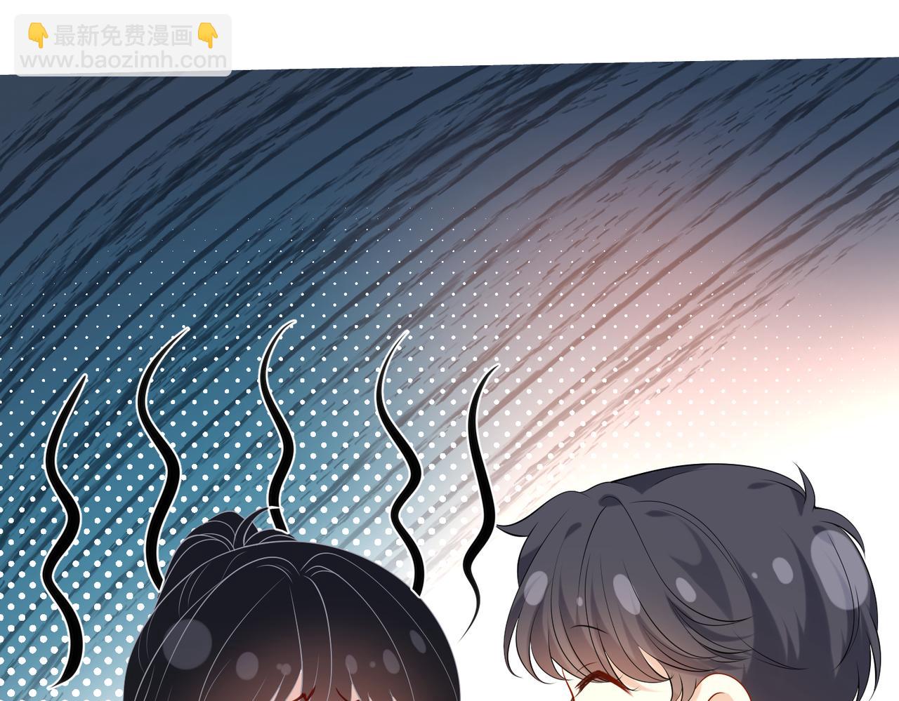 第120话 拍卖傅昀深(1/2)-第120话
