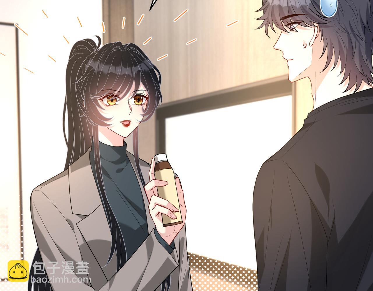第120话 拍卖傅昀深(1/2)-第120话