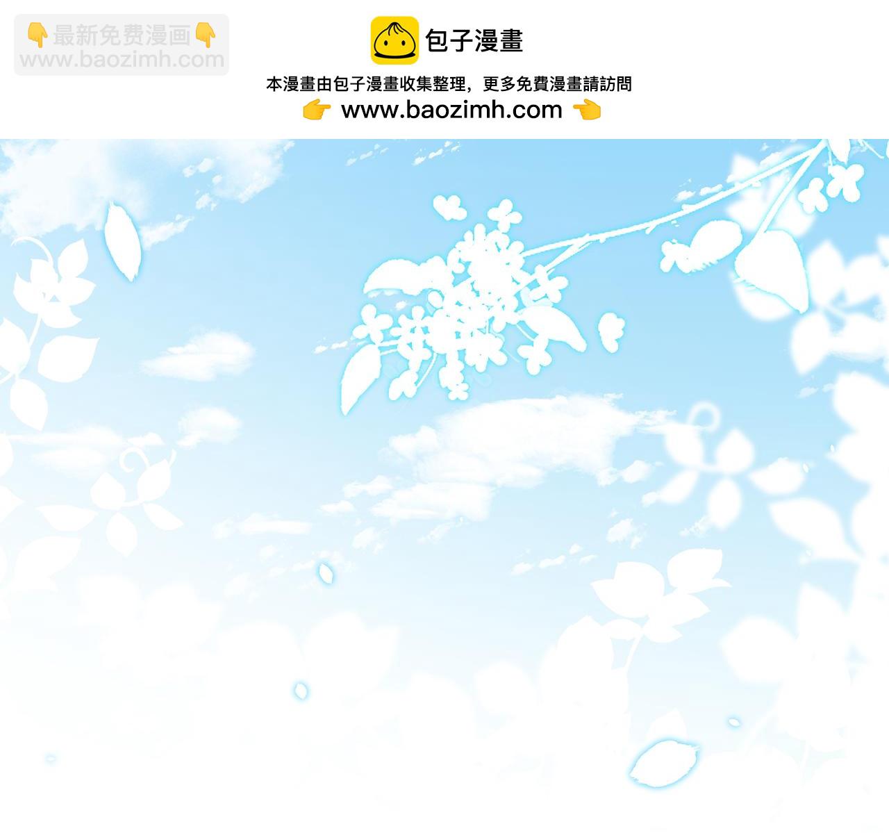 第122话 新时代易容术(1/2)-第122话