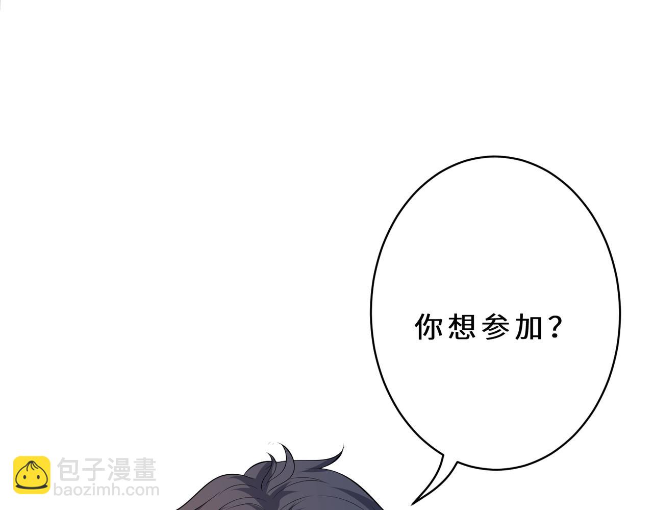第126话 十环满分(1/3)-第126话