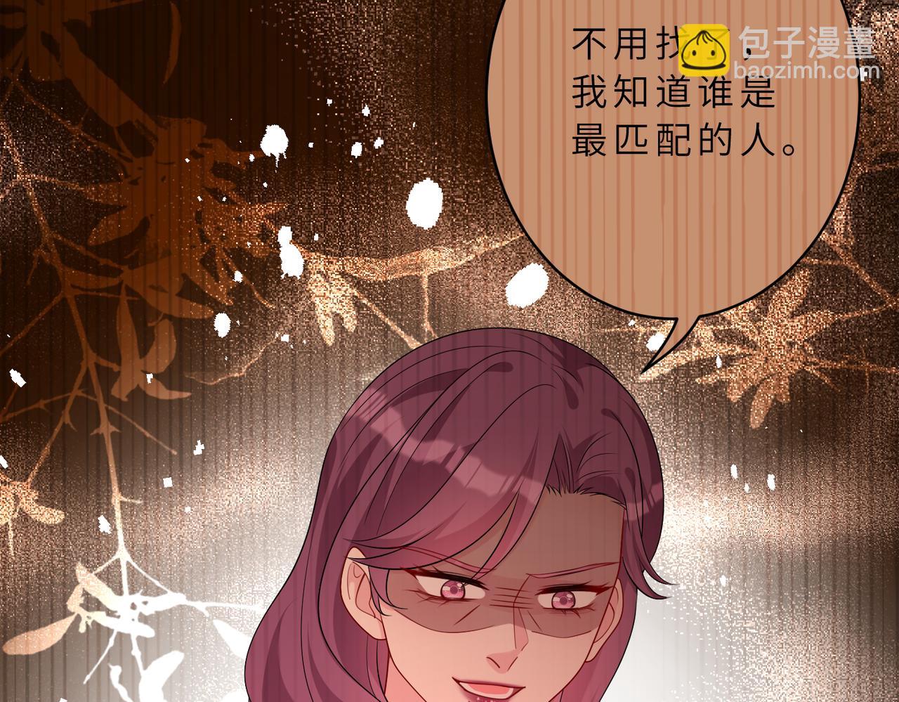 第130话 宁川方家(1/3)-第130话