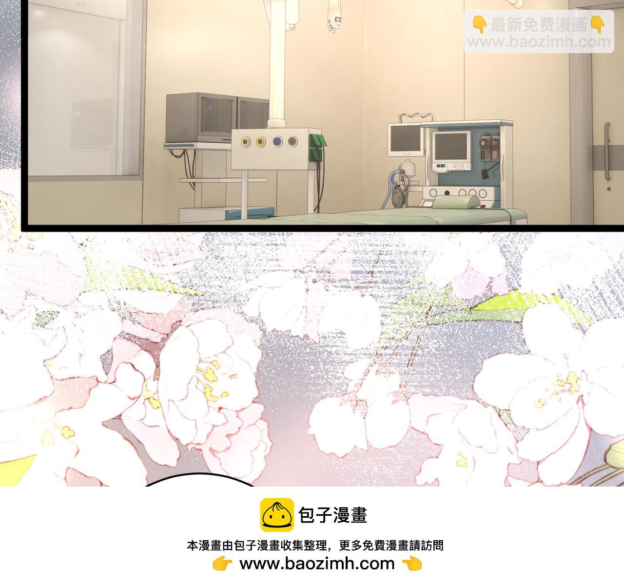 第130话 宁川方家(1/3)-第130话