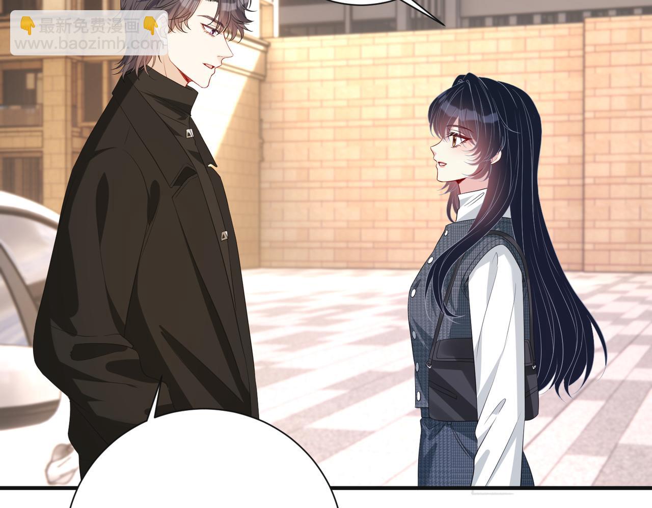 第134话 他是IBI长官？！(1/2)-第134话