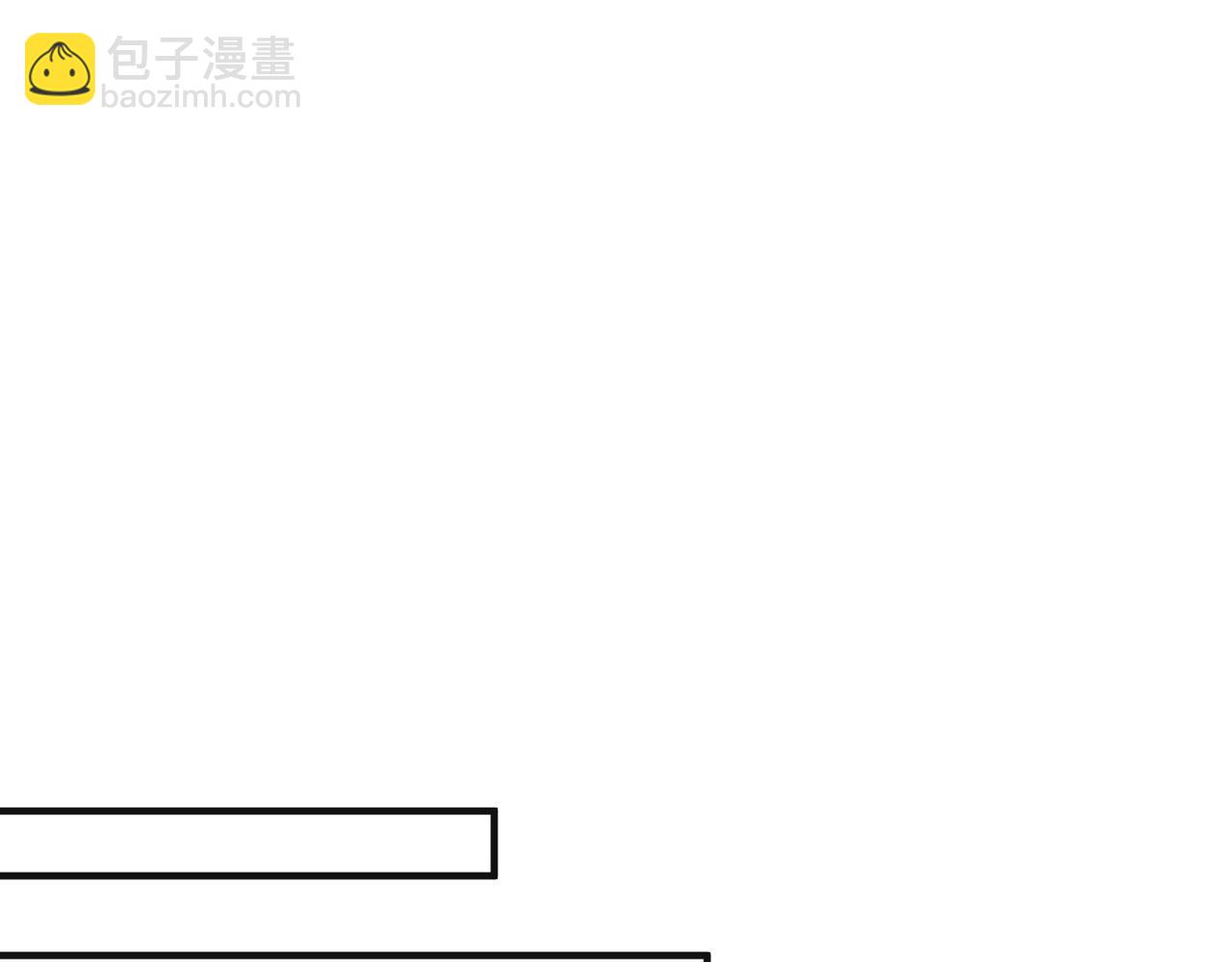 第134话 他是IBI长官？！(1/2)-第134话