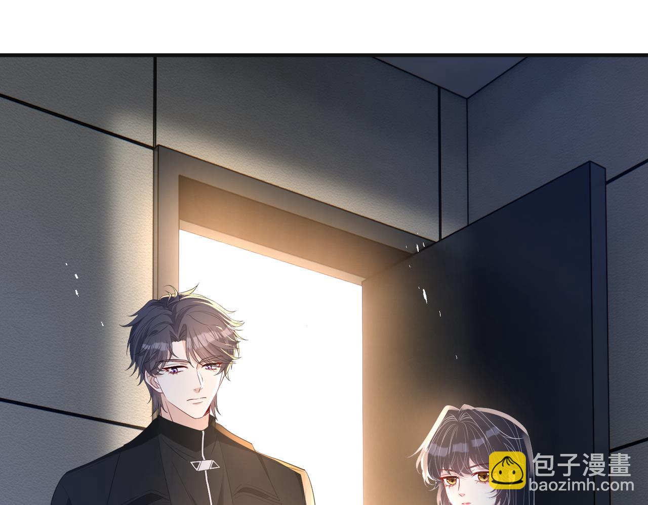 第134话 他是IBI长官？！(1/2)-第134话