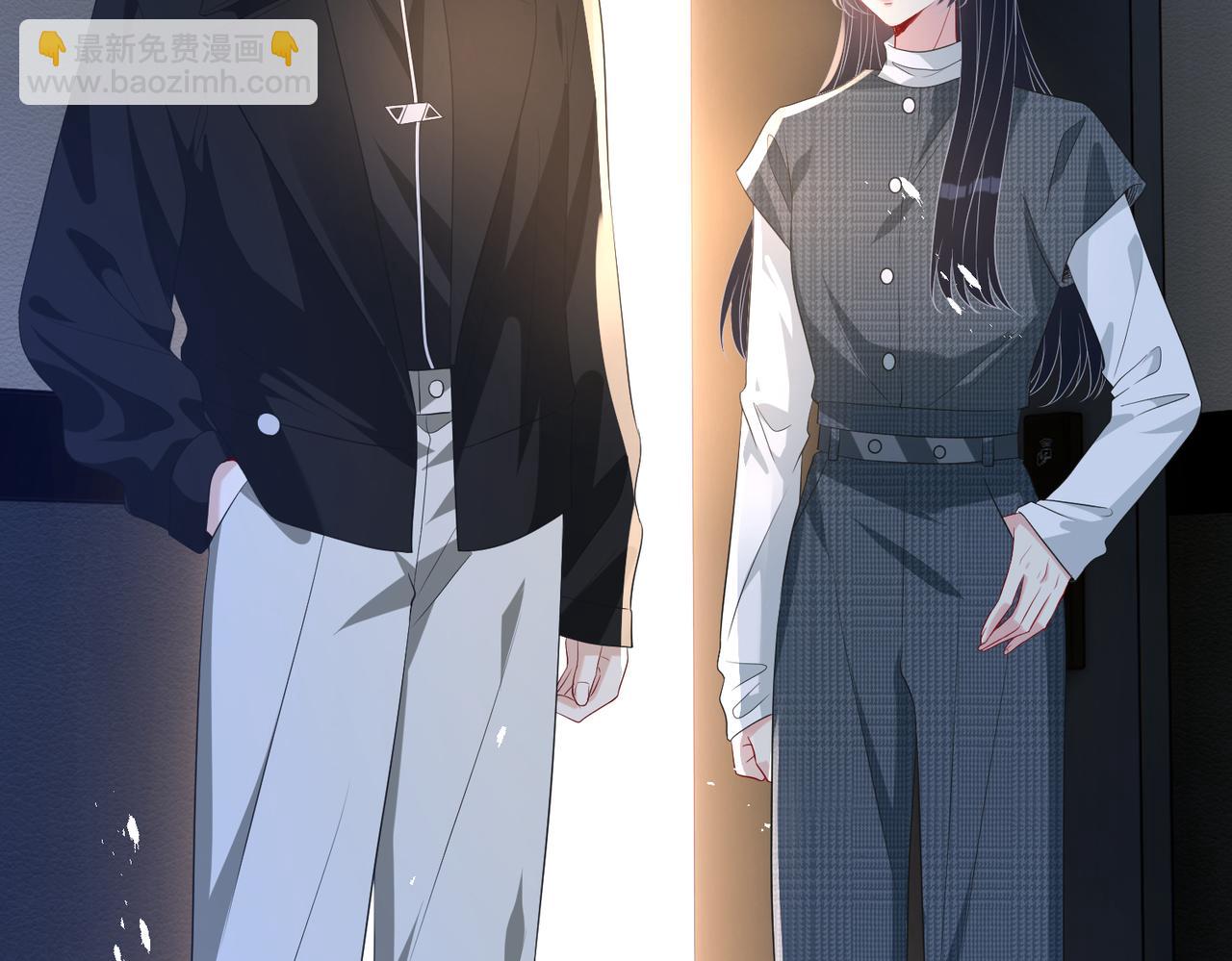 第134话 他是IBI长官？！(1/2)-第134话