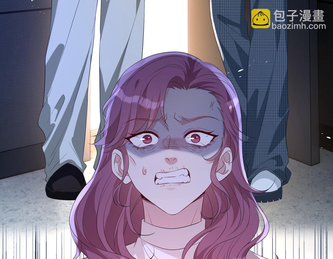 第134话 他是IBI长官？！(1/2)-第134话