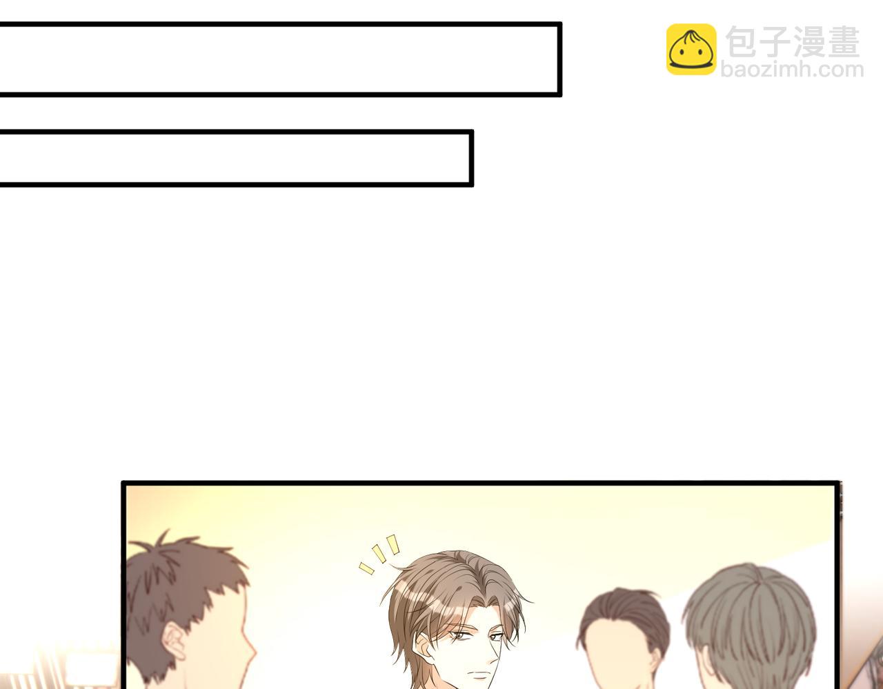 第136话 赶她出去(1/2)-第136话