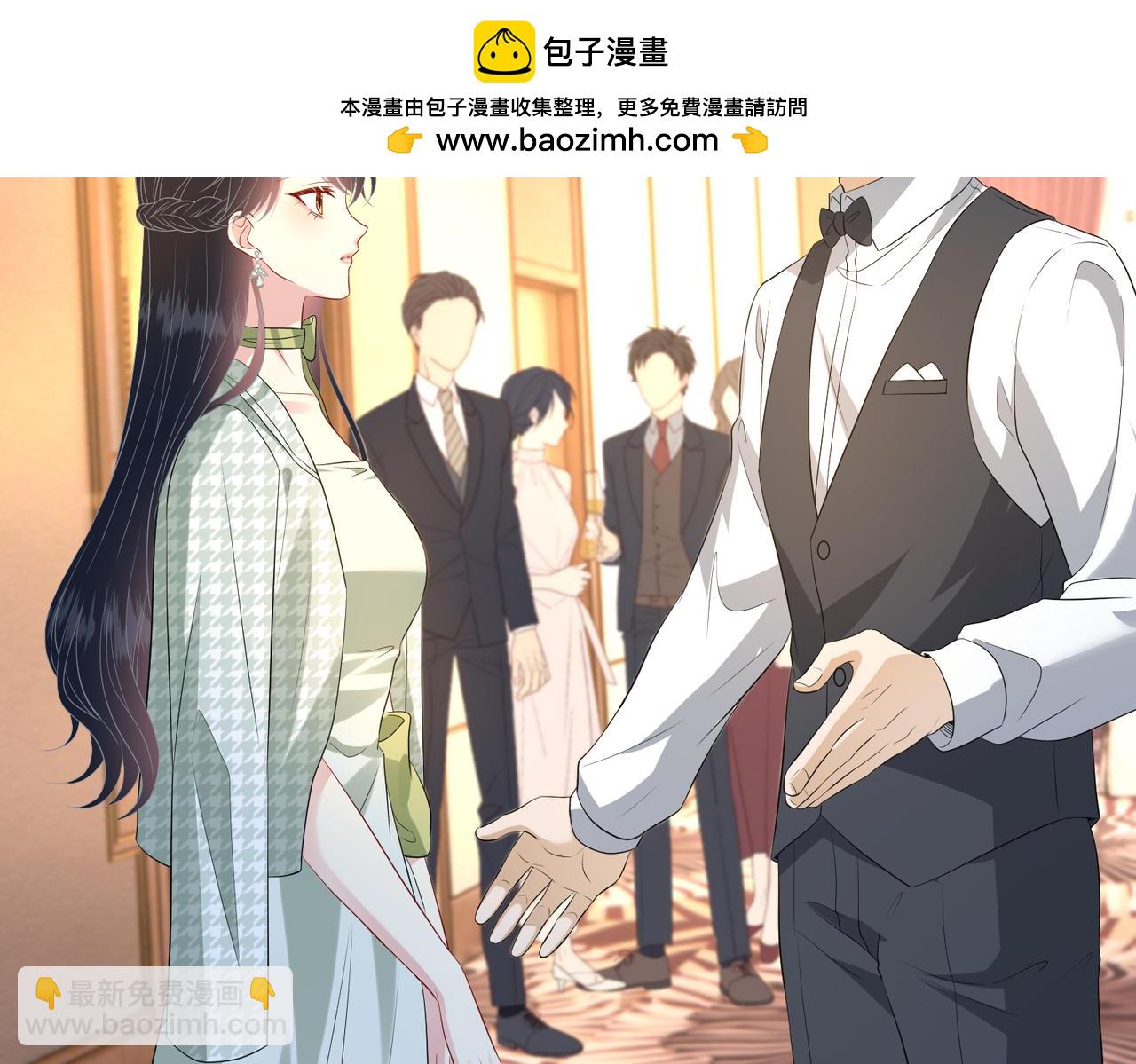 第136话 赶她出去(1/2)-第136话