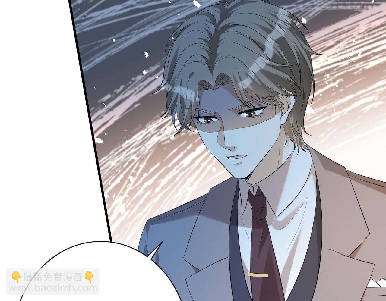 第136话 赶她出去(1/2)-第136话