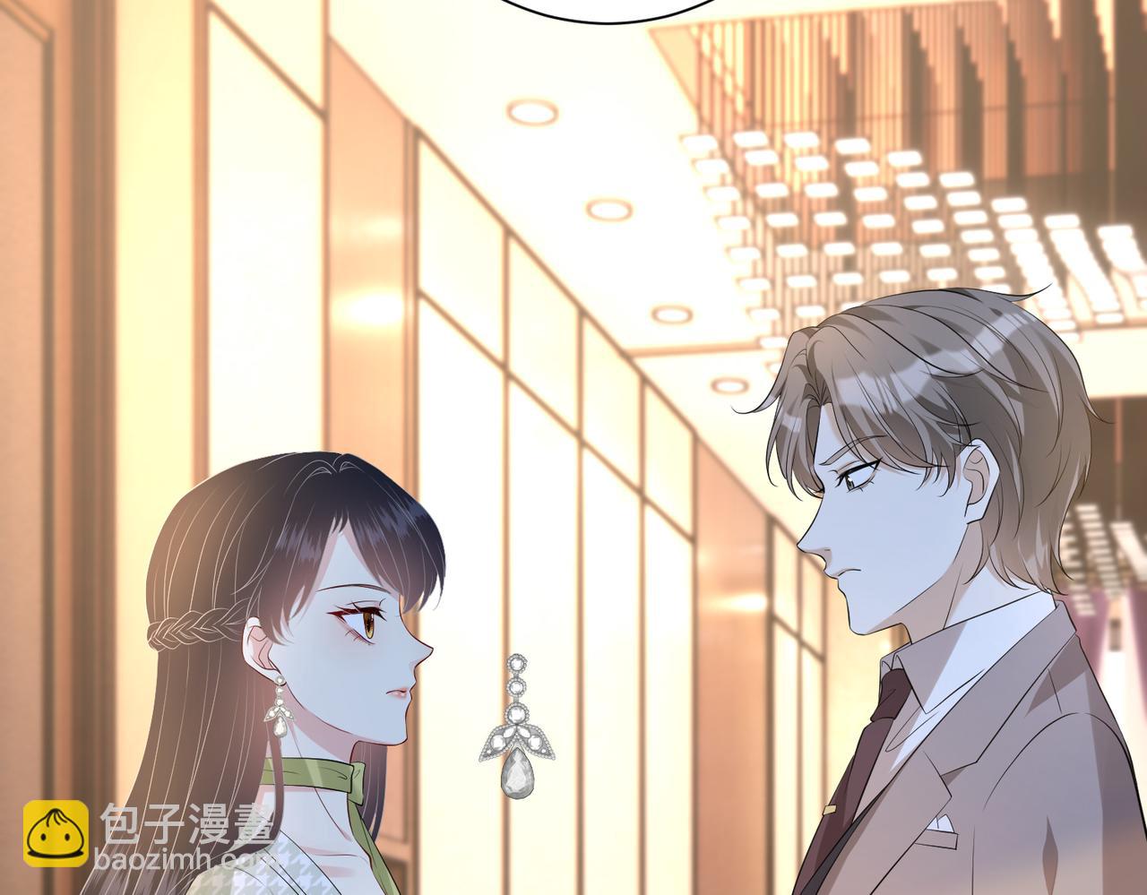 第136话 赶她出去(1/2)-第136话