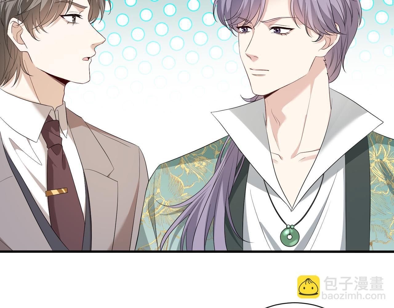 第138话 成交价，一万(1/2)-第138话