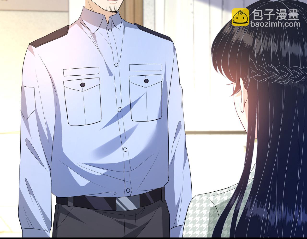 第140话 都被狐狸精迷惑了(1/2)-第140话