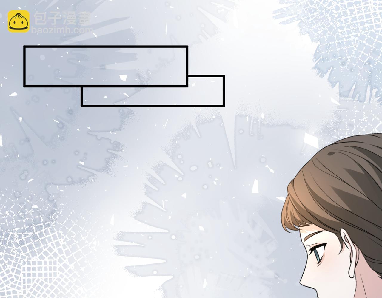 第140话 都被狐狸精迷惑了(1/2)-第140话