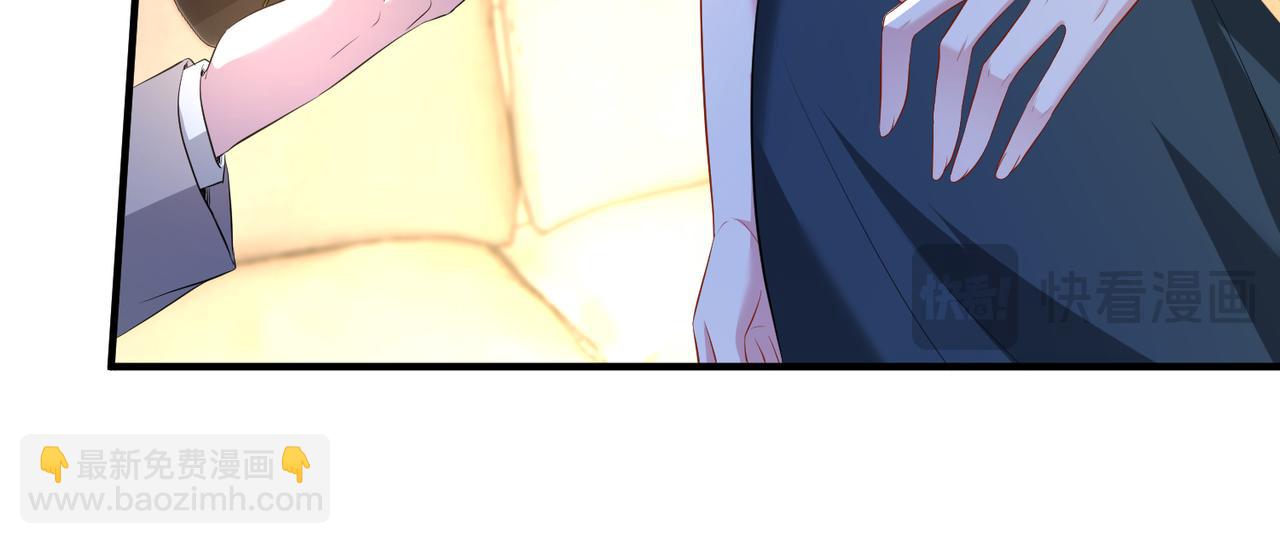 第140话 都被狐狸精迷惑了(1/2)-第140话