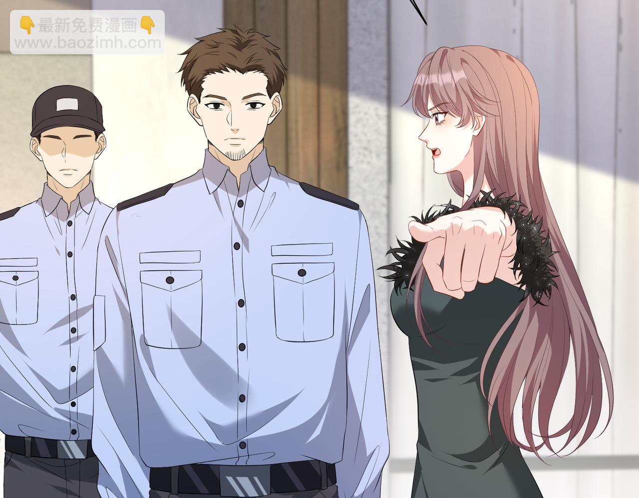第140话 都被狐狸精迷惑了(1/2)-第140话