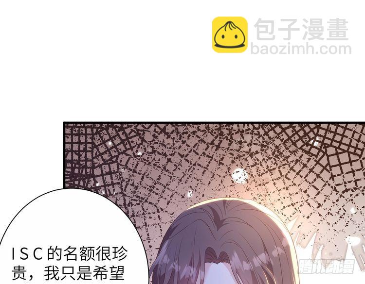 第142话 竞争的资格(1/2)-第142话