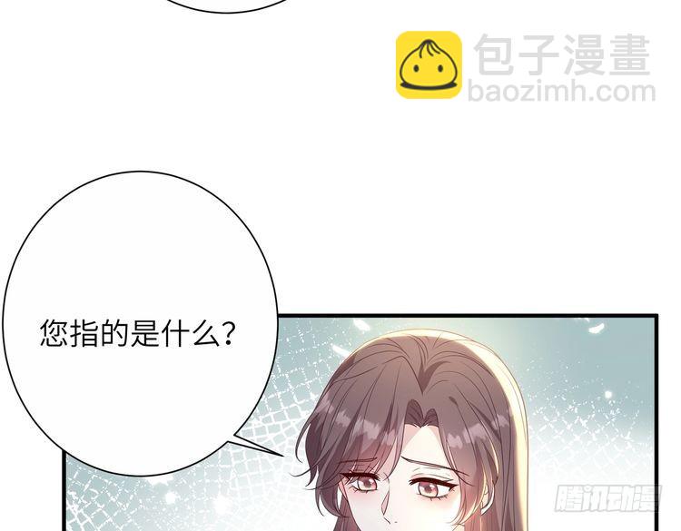 第142话 竞争的资格(1/2)-第142话