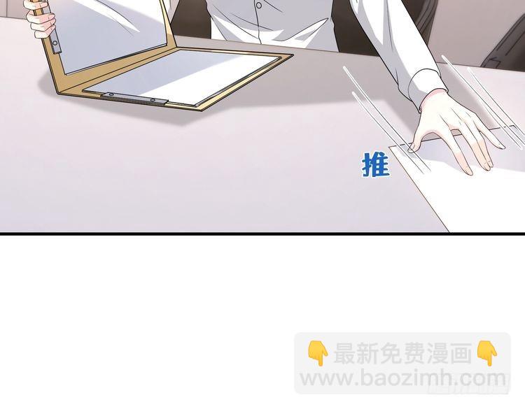 第142话 竞争的资格(1/2)-第142话