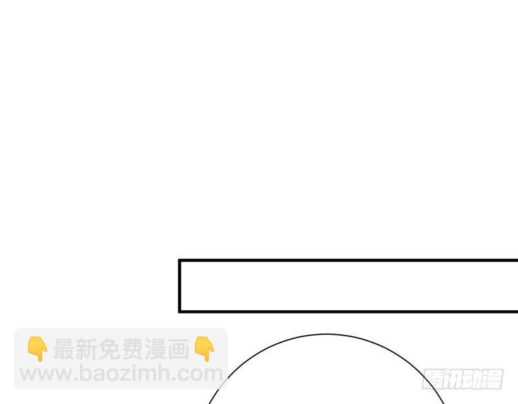 第142话 竞争的资格(1/2)-第142话