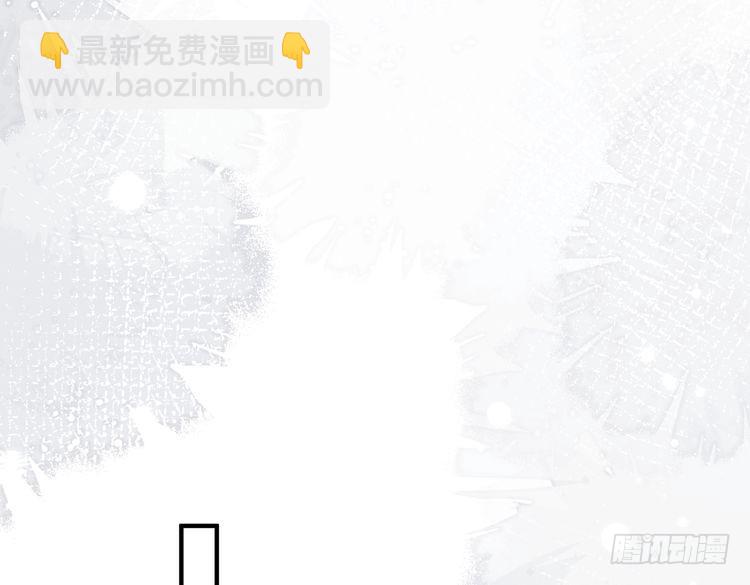 第142话 竞争的资格(1/2)-第142话