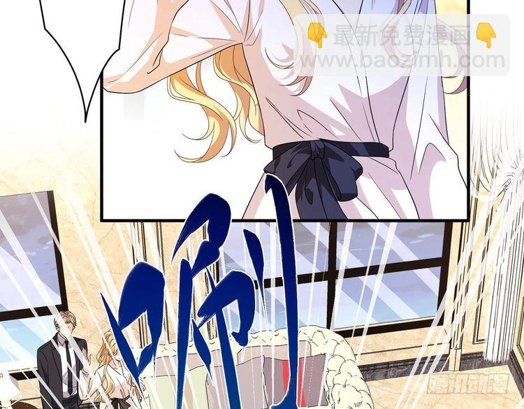 第144话 谨慎的冒牌货(1/2)-第144话