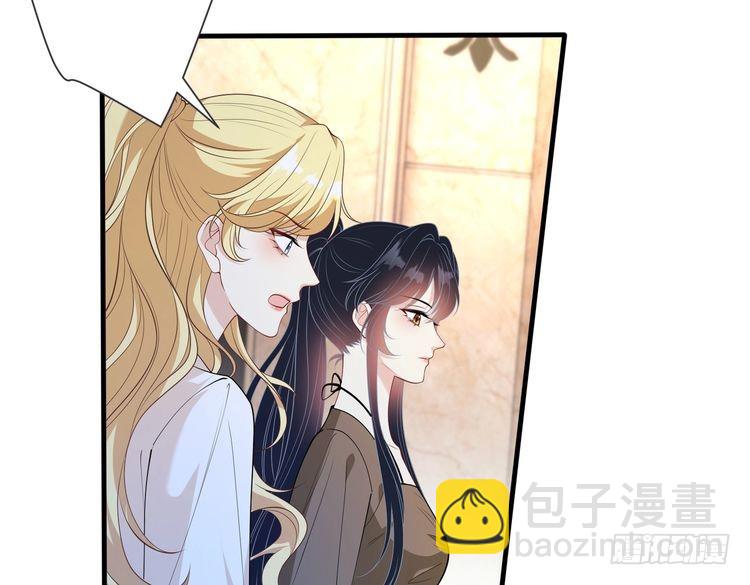 第144话 谨慎的冒牌货(1/2)-第144话
