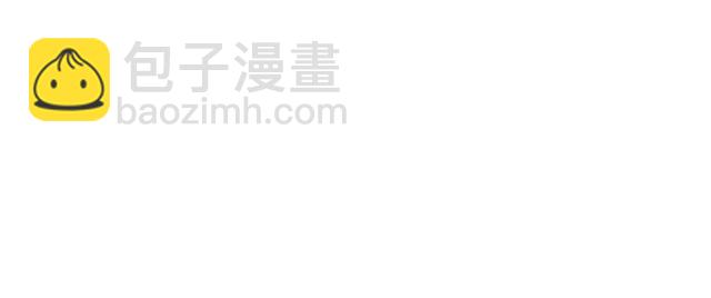 第146话 换组？(1/2)-第146话