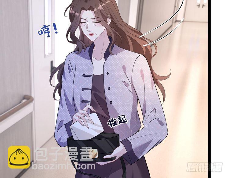 第146话 换组？(1/2)-第146话