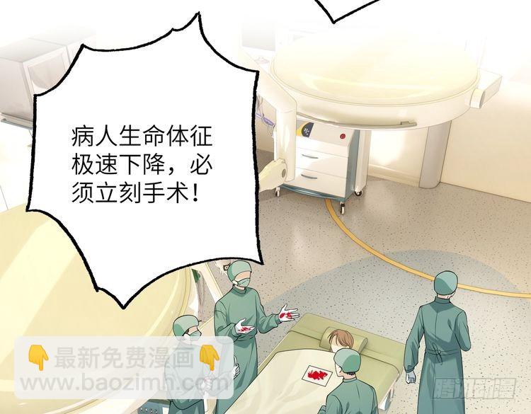 第146话 换组？(1/2)-第146话