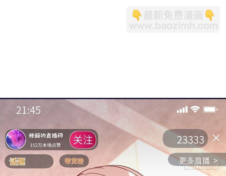 第148话 100分vs8分(1/2)-第148话