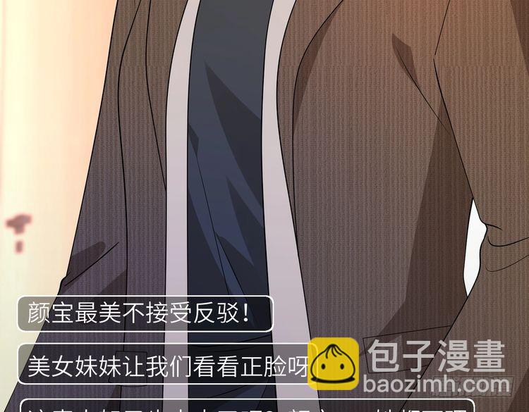 第148话 100分vs8分(1/2)-第148话