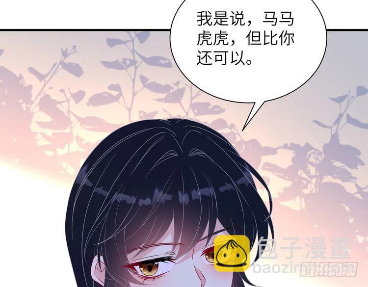 第148话 100分vs8分(1/2)-第148话