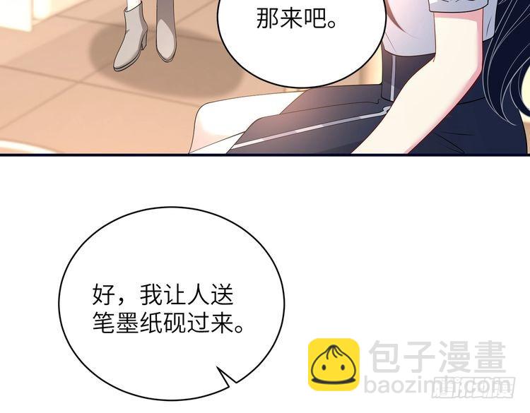 第148话 100分vs8分(1/2)-第148话