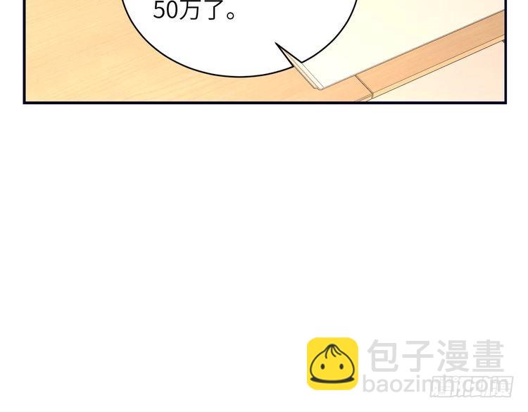 第148话 100分vs8分(1/2)-第148话