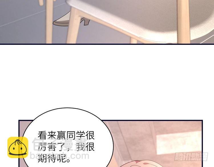 第148话 100分vs8分(1/2)-第148话